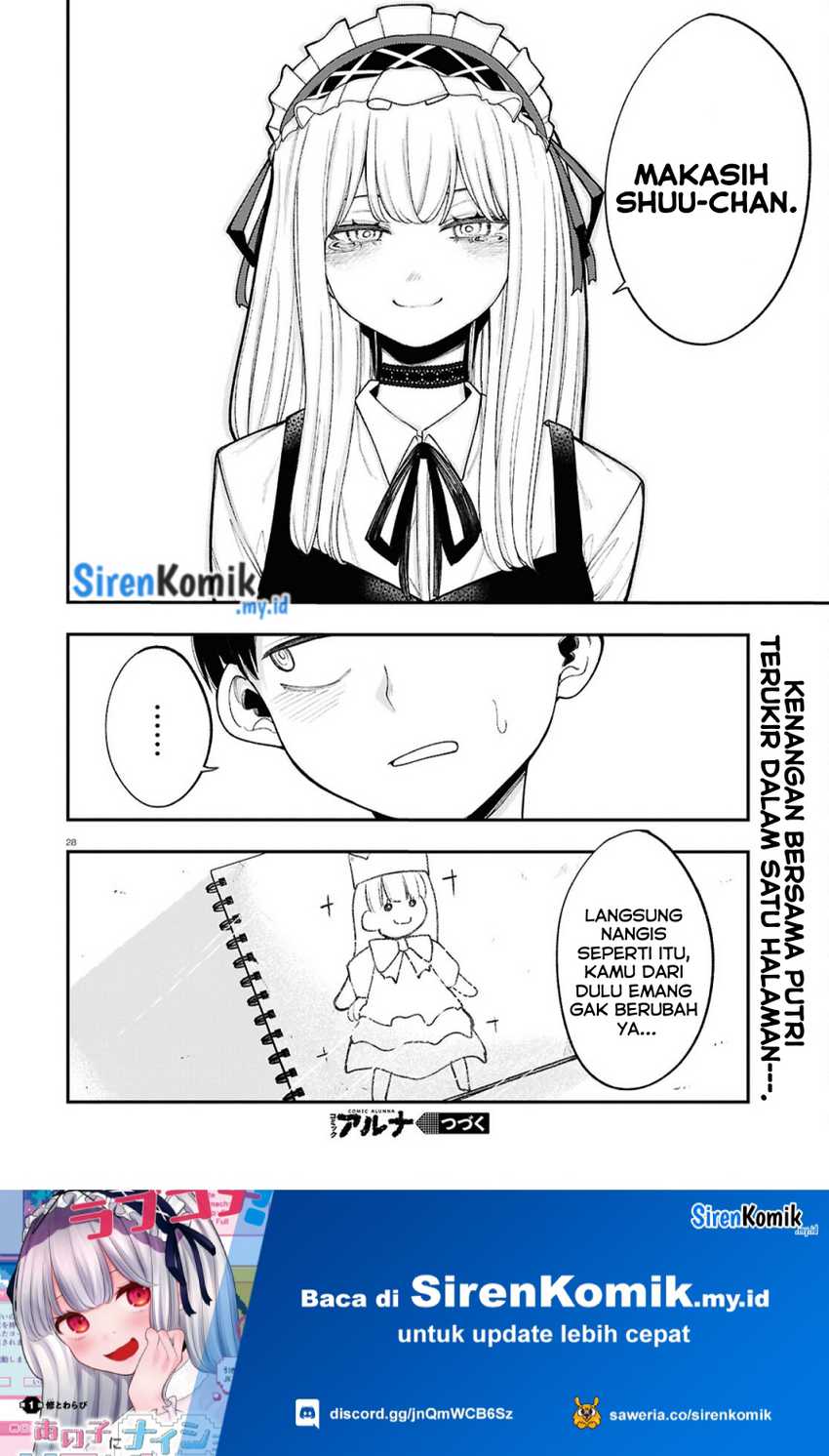 Ano ko ni naisho no VTUBER ! Chapter 06