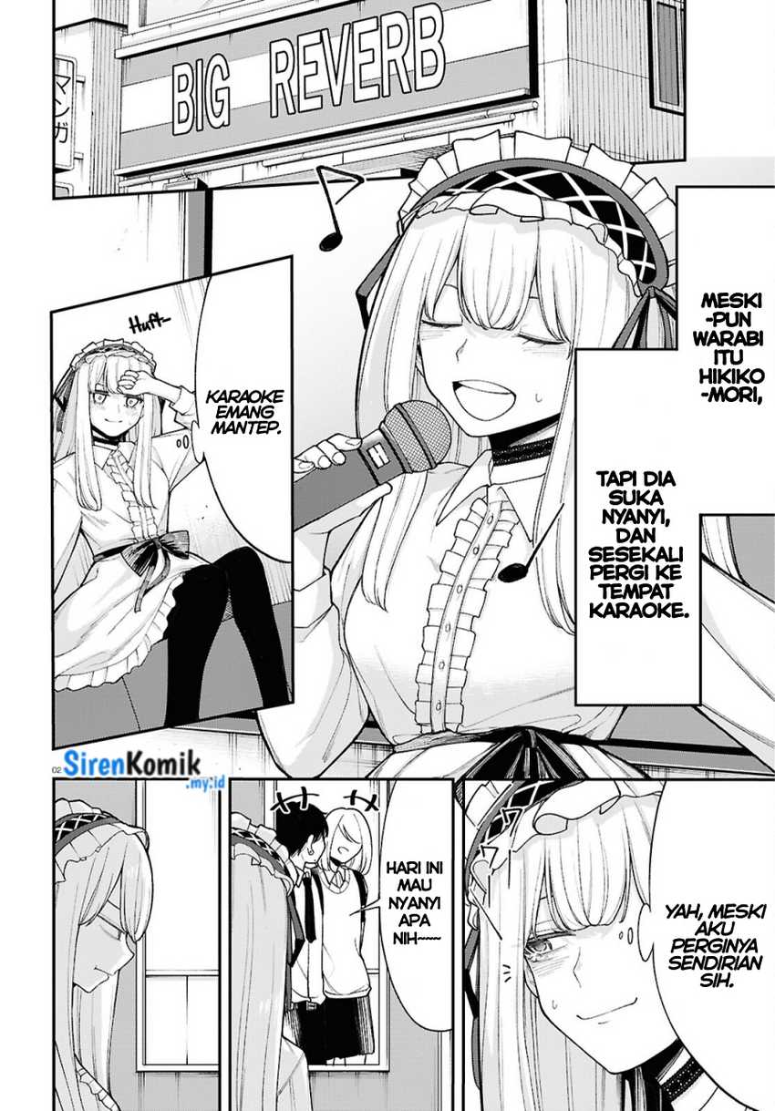 Ano ko ni naisho no VTUBER ! Chapter 07