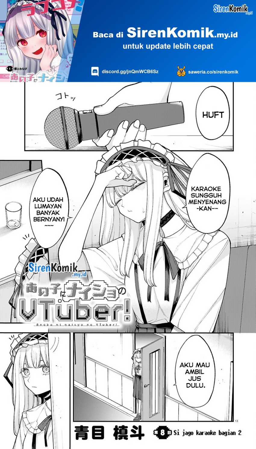 Ano ko ni naisho no VTUBER ! Chapter 08