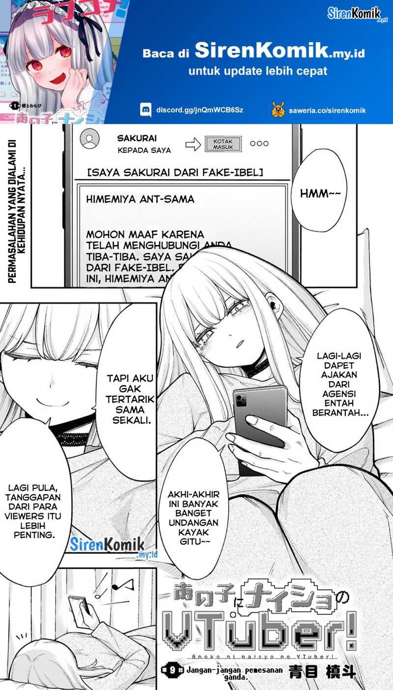 Ano ko ni naisho no VTUBER ! Chapter 09