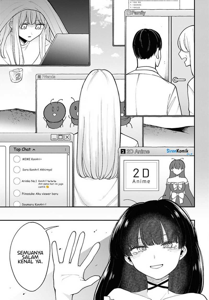 Ano ko ni naisho no VTUBER ! Chapter 10