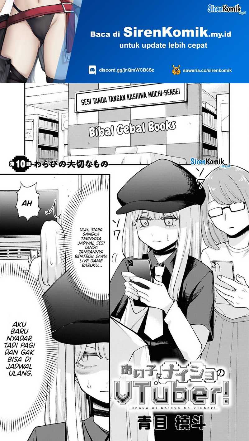 Ano ko ni naisho no VTUBER ! Chapter 10