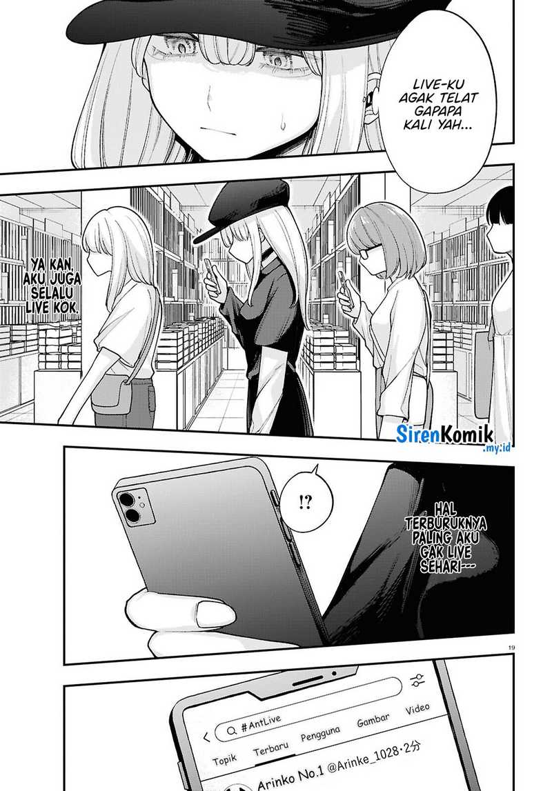 Ano ko ni naisho no VTUBER ! Chapter 10