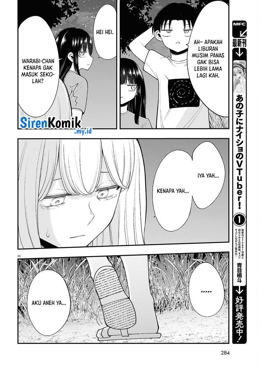 Ano ko ni naisho no VTUBER ! Chapter 14