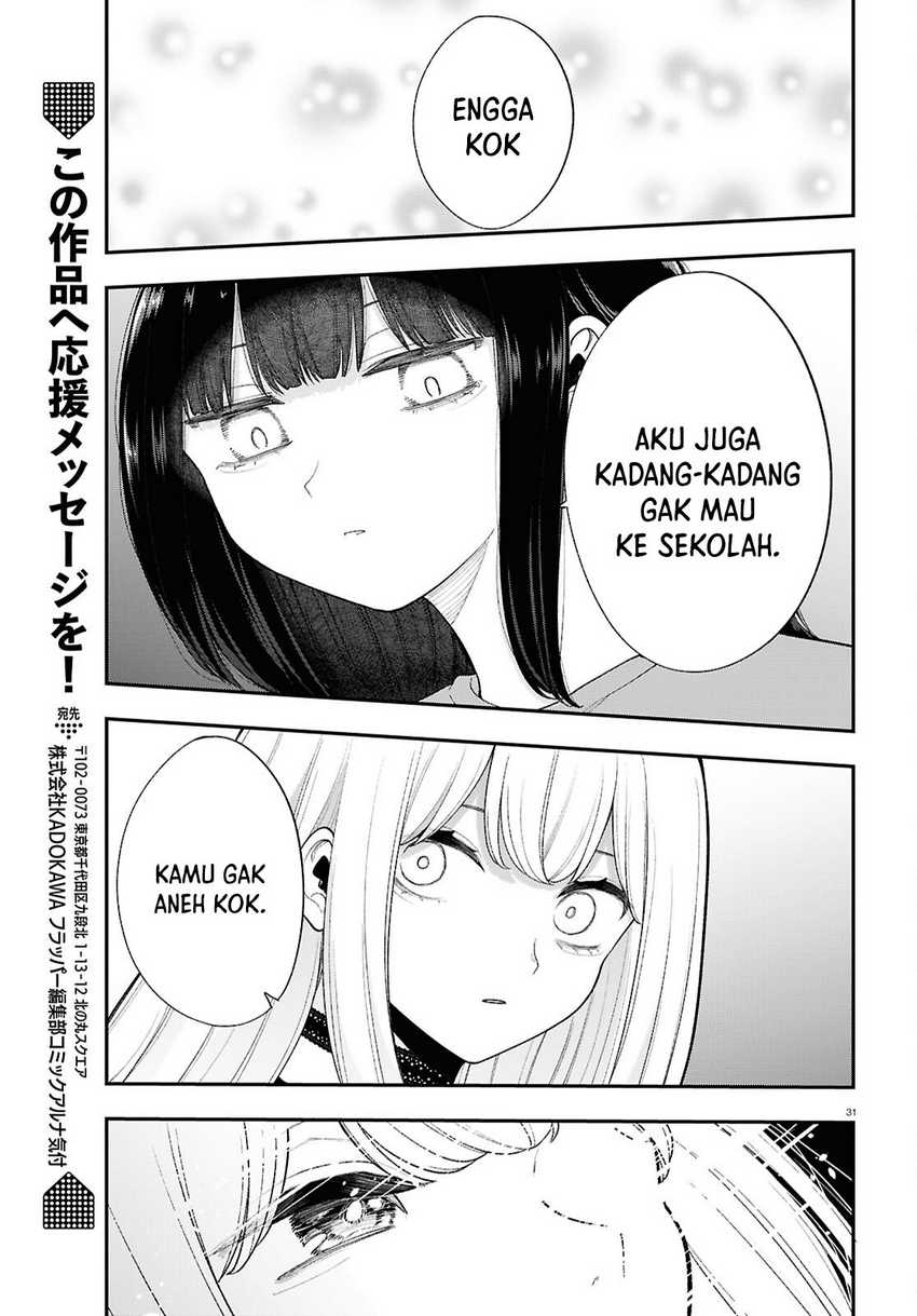 Ano ko ni naisho no VTUBER ! Chapter 14