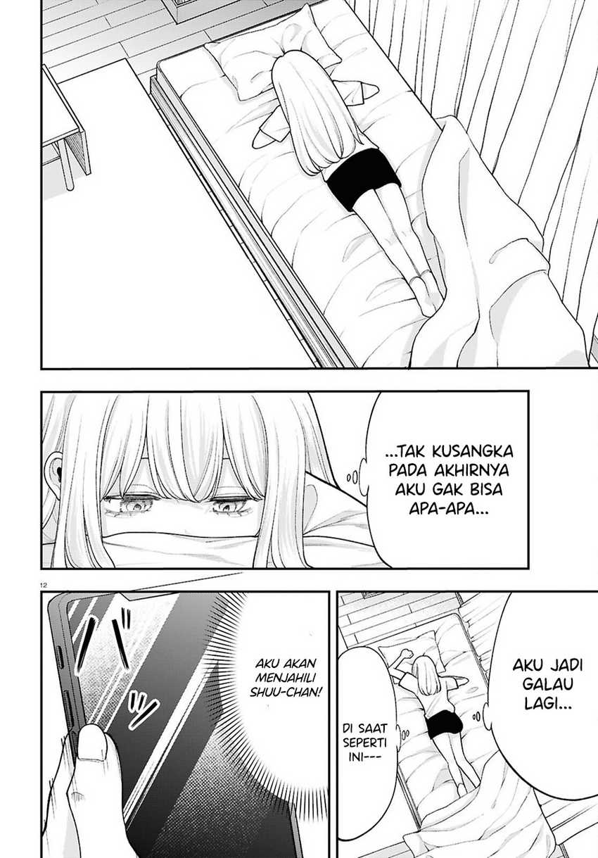 Ano ko ni naisho no VTUBER ! Chapter 15