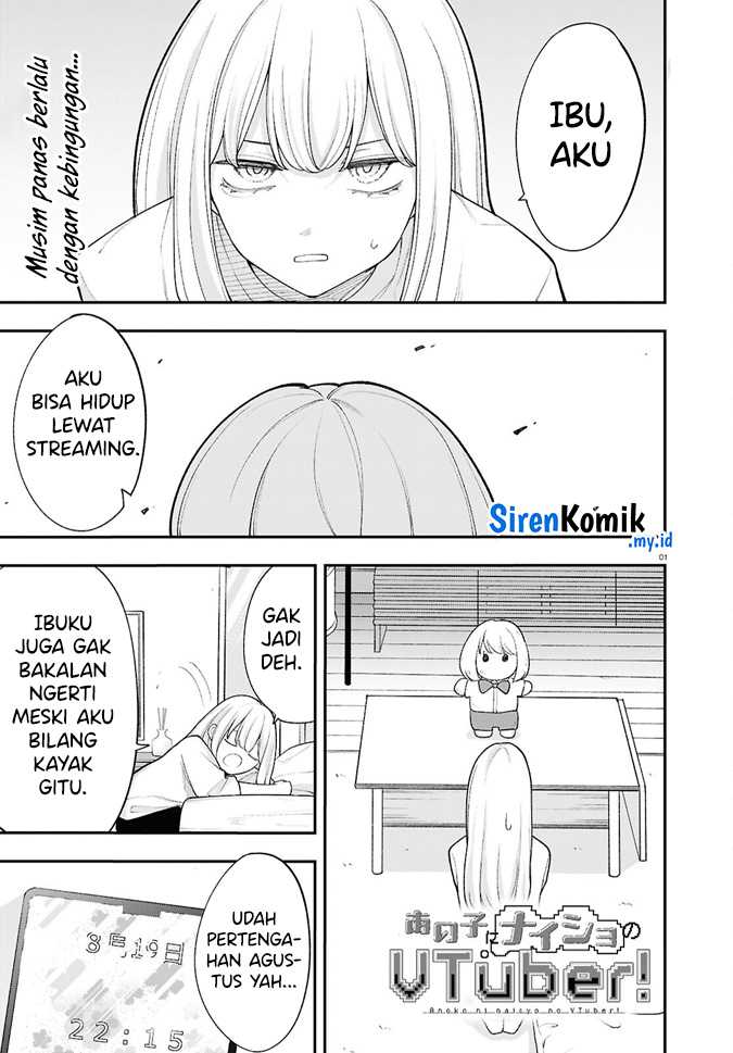 Ano ko ni naisho no VTUBER ! Chapter 15