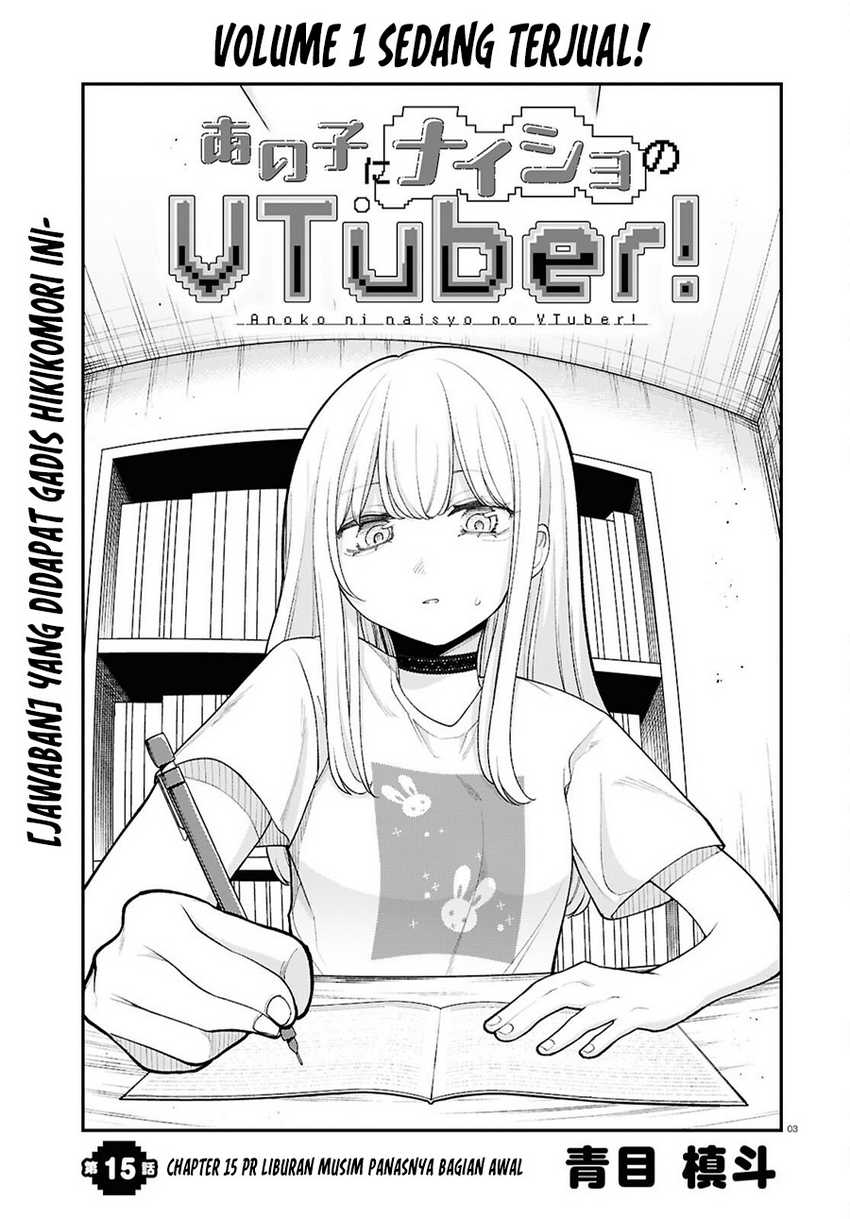 Ano ko ni naisho no VTUBER ! Chapter 15