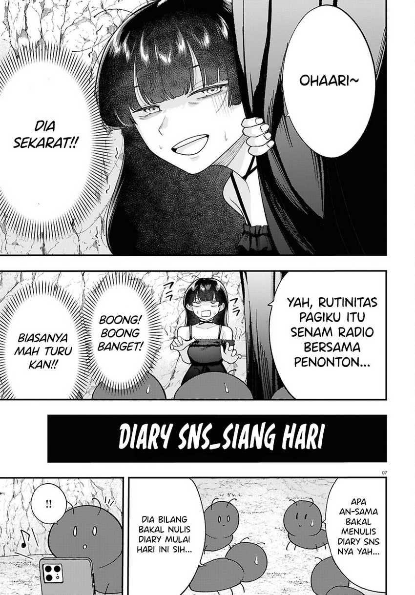 Ano ko ni naisho no VTUBER ! Chapter 15