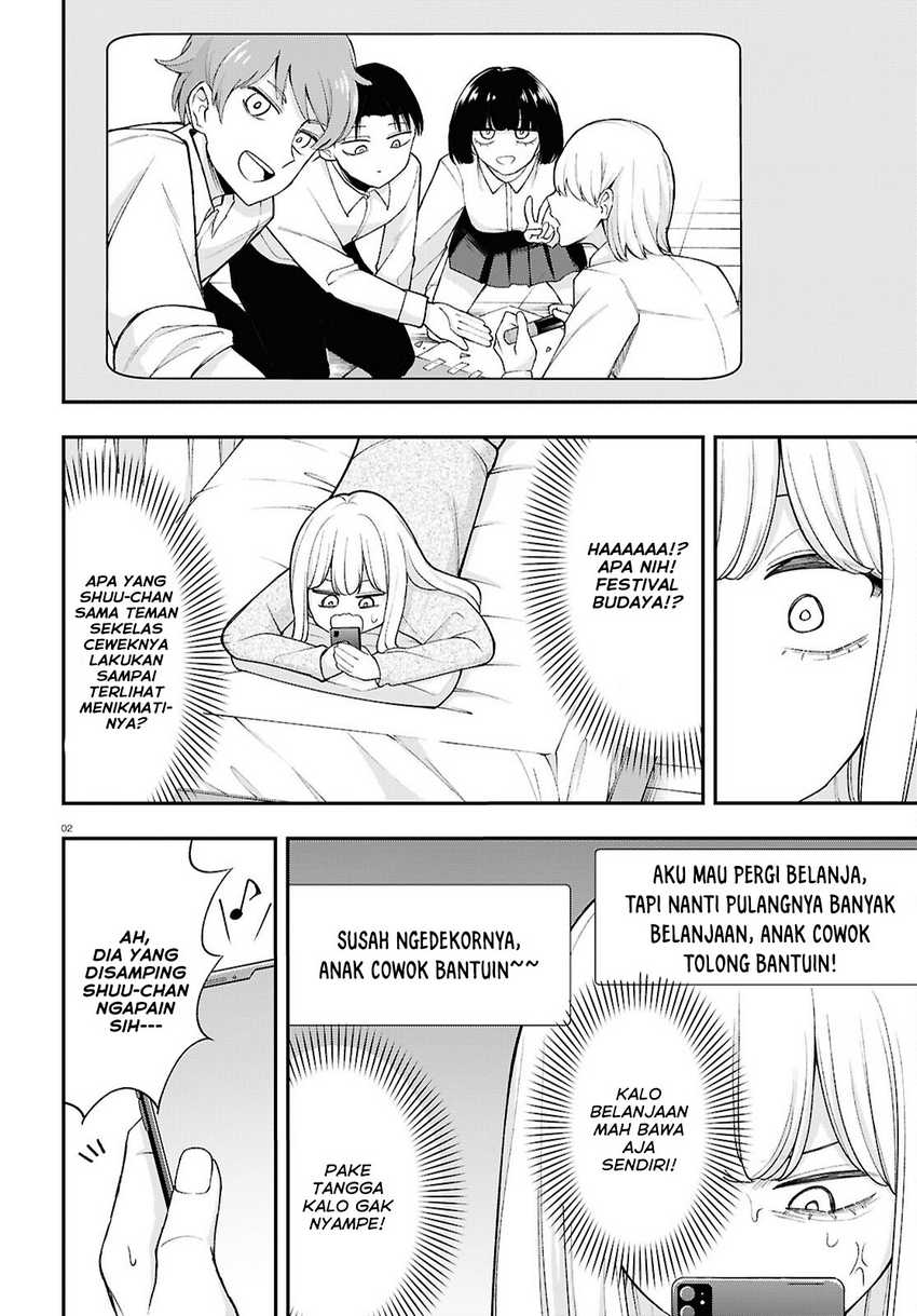 Ano ko ni naisho no VTUBER ! Chapter 17