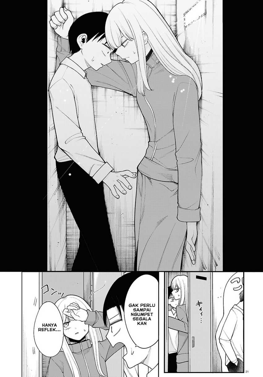 Ano ko ni naisho no VTUBER ! Chapter 17