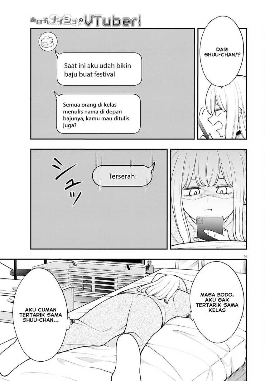 Ano ko ni naisho no VTUBER ! Chapter 17