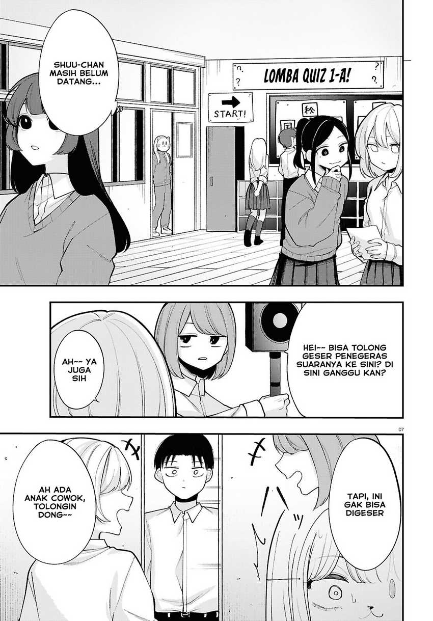 Ano ko ni naisho no VTUBER ! Chapter 17