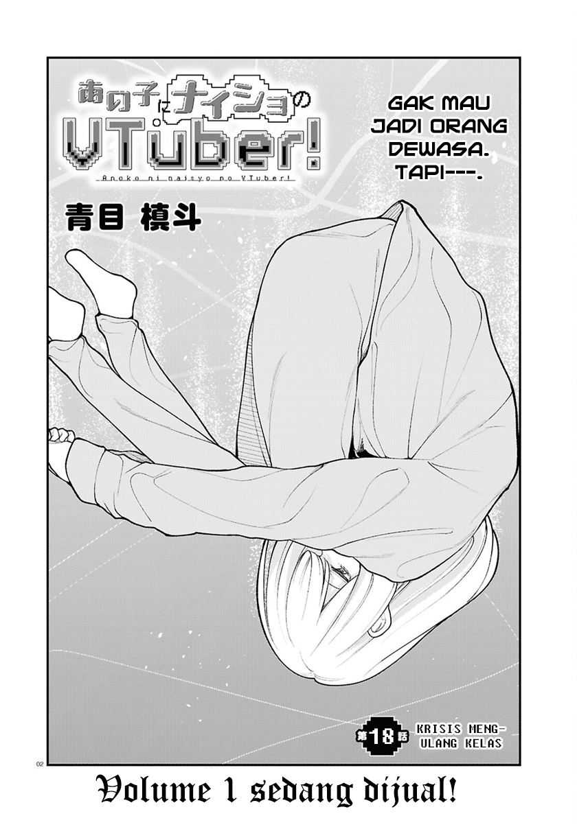 Ano ko ni naisho no VTUBER ! Chapter 18