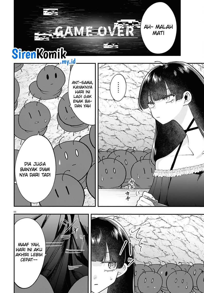 Ano ko ni naisho no VTUBER ! Chapter 18