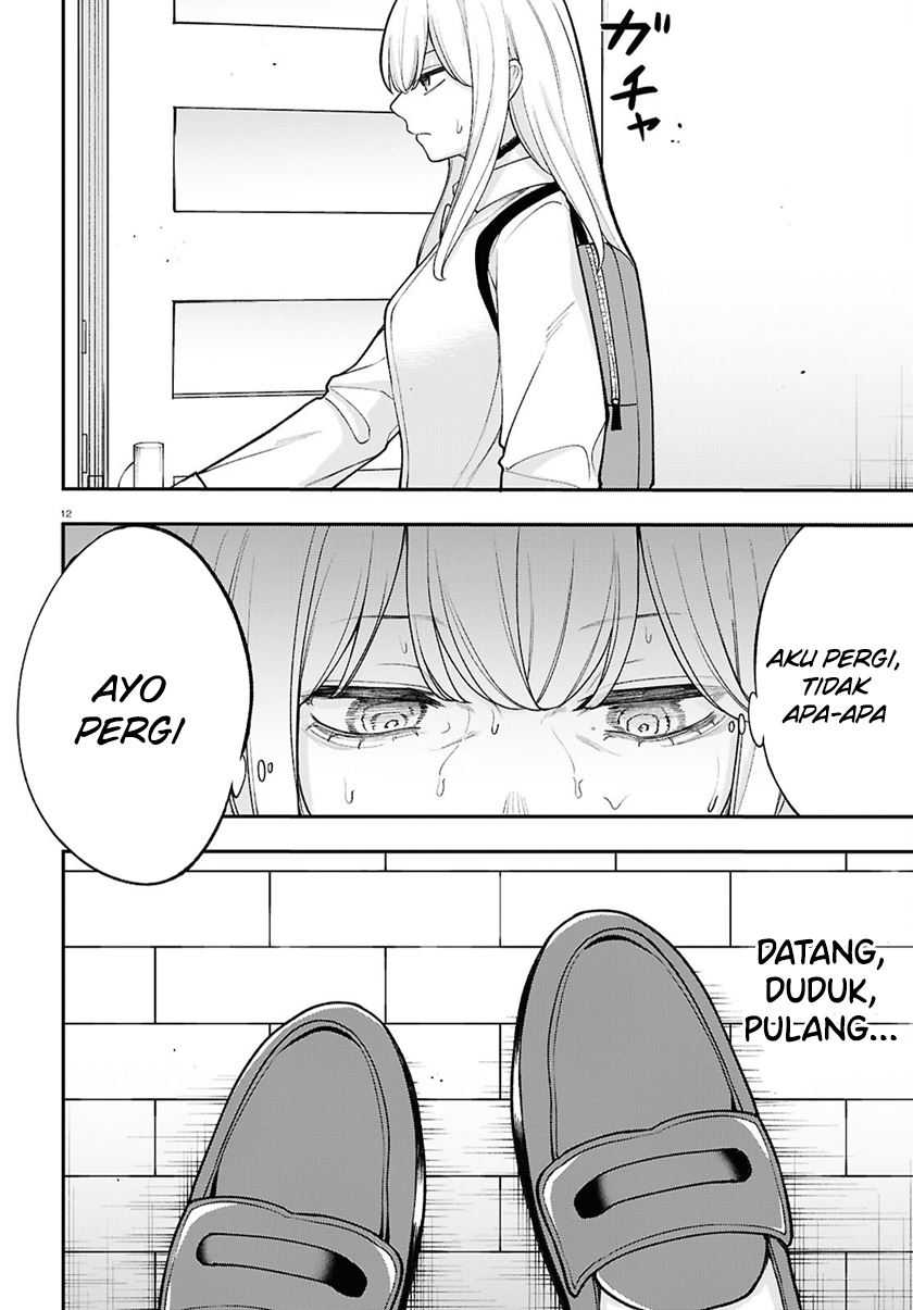 Ano ko ni naisho no VTUBER ! Chapter 18