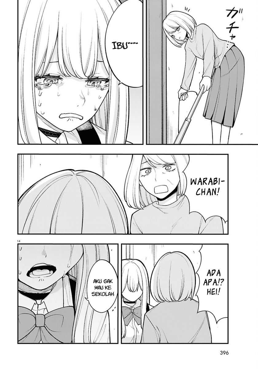 Ano ko ni naisho no VTUBER ! Chapter 18