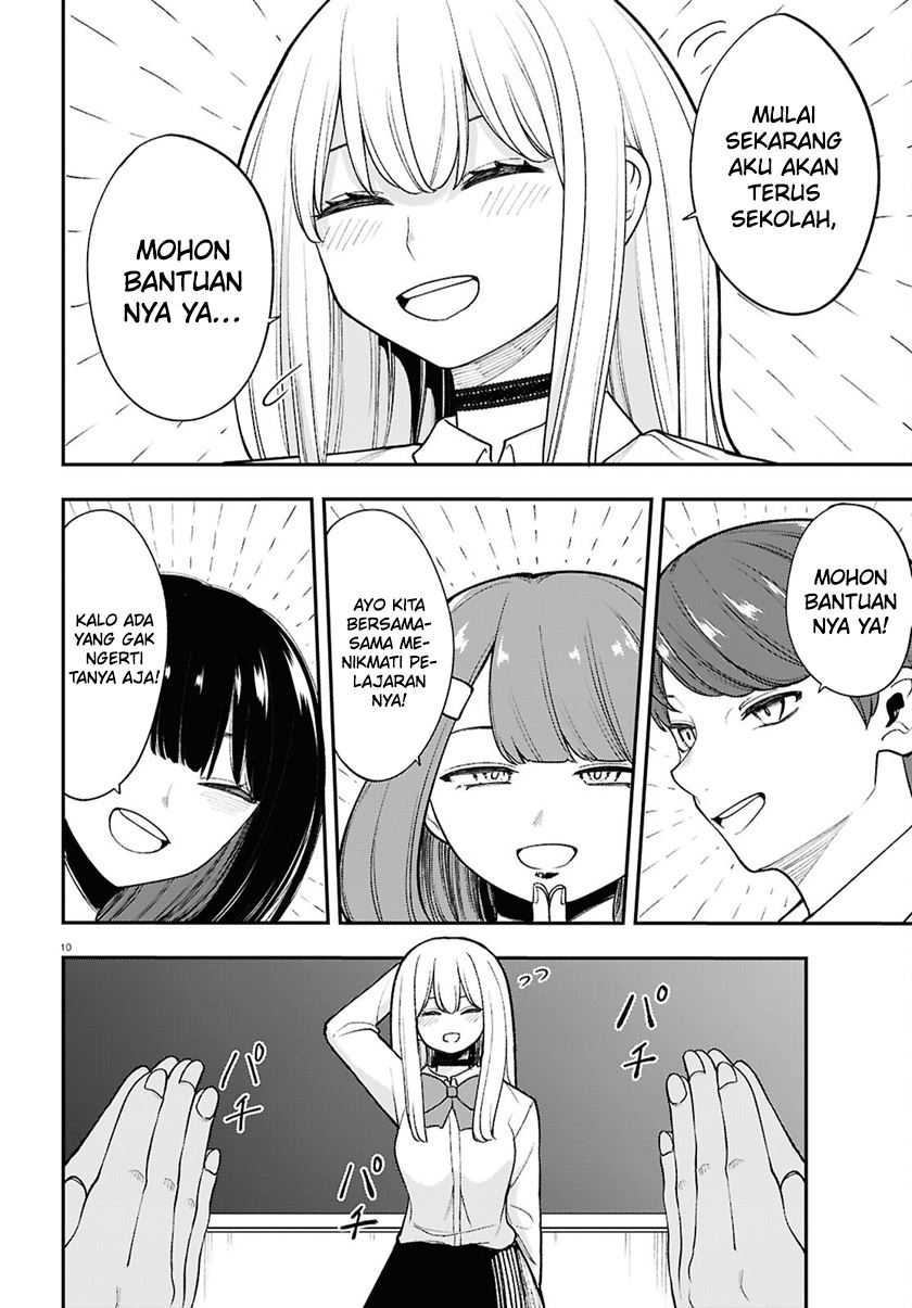 Ano ko ni naisho no VTUBER ! Chapter 18