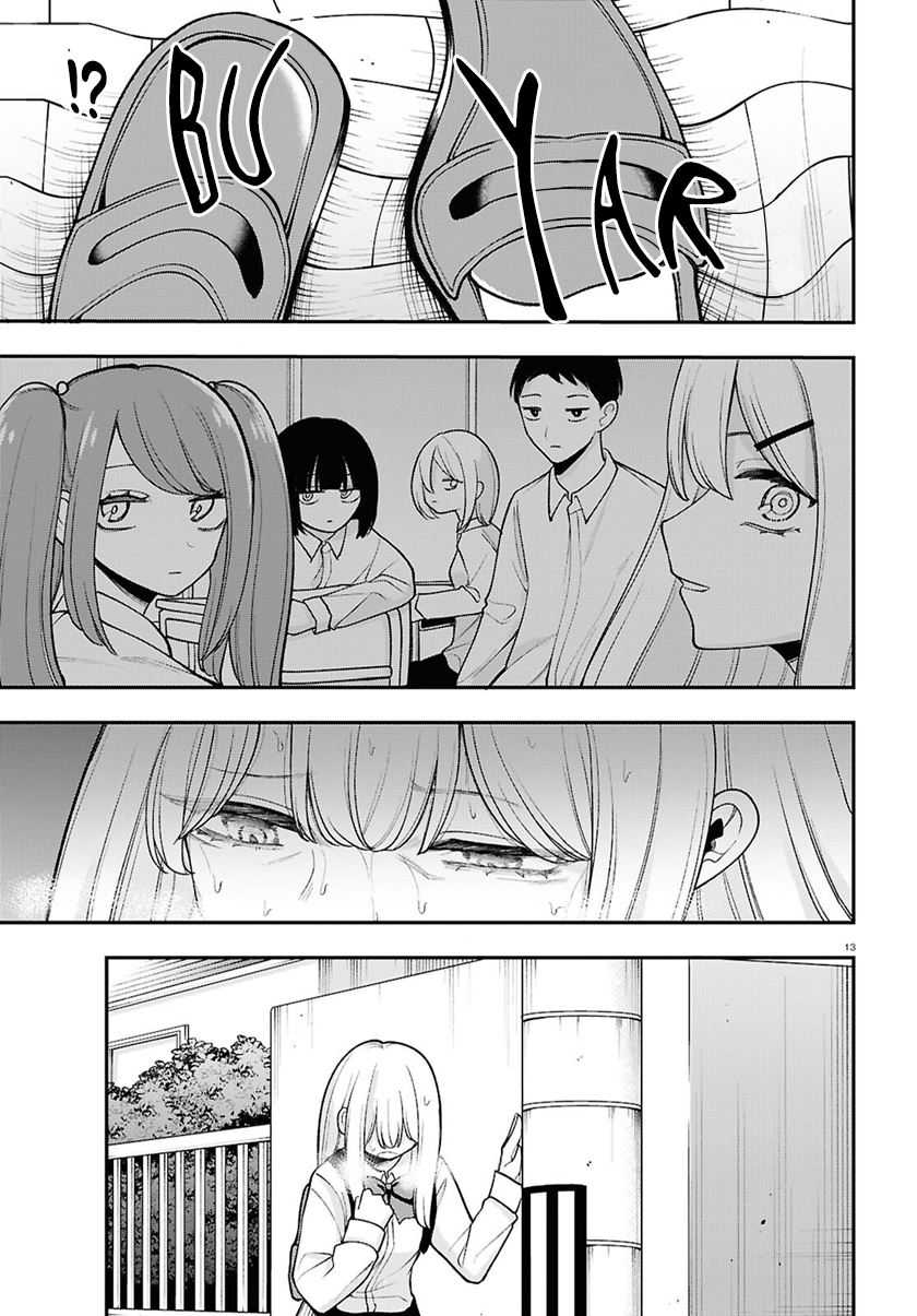 Ano ko ni naisho no VTUBER ! Chapter 18