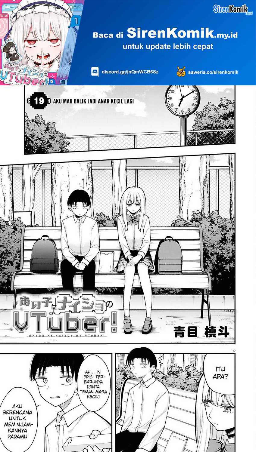 Ano ko ni naisho no VTUBER ! Chapter 19