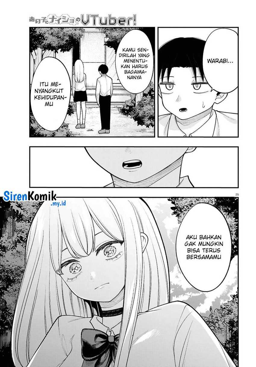 Ano ko ni naisho no VTUBER ! Chapter 19