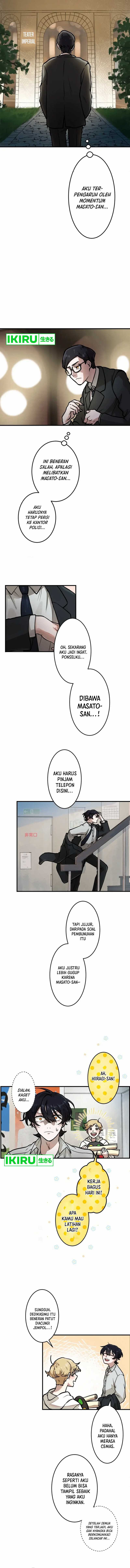 Cast as the Murderer Chapter 02