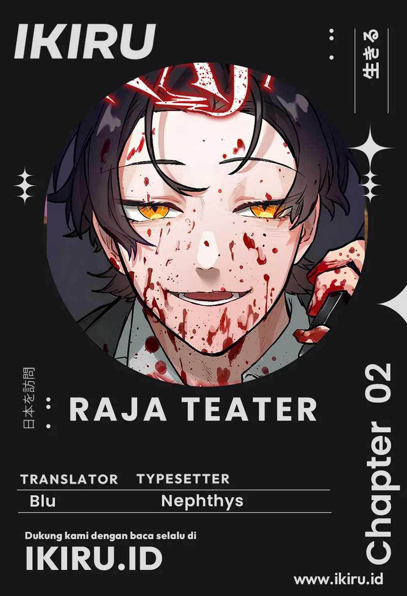 Cast as the Murderer Chapter 02