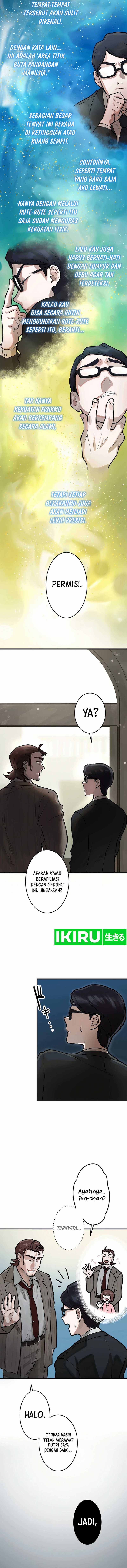 Cast as the Murderer Chapter 03