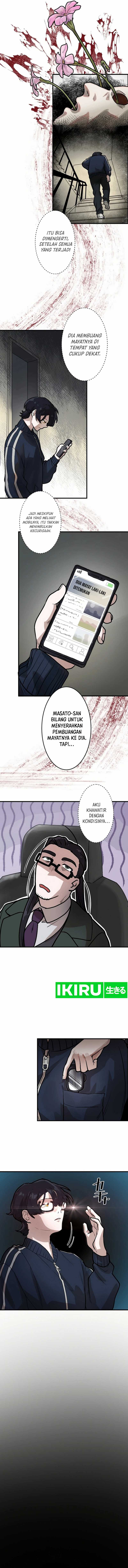 Cast as the Murderer Chapter 03