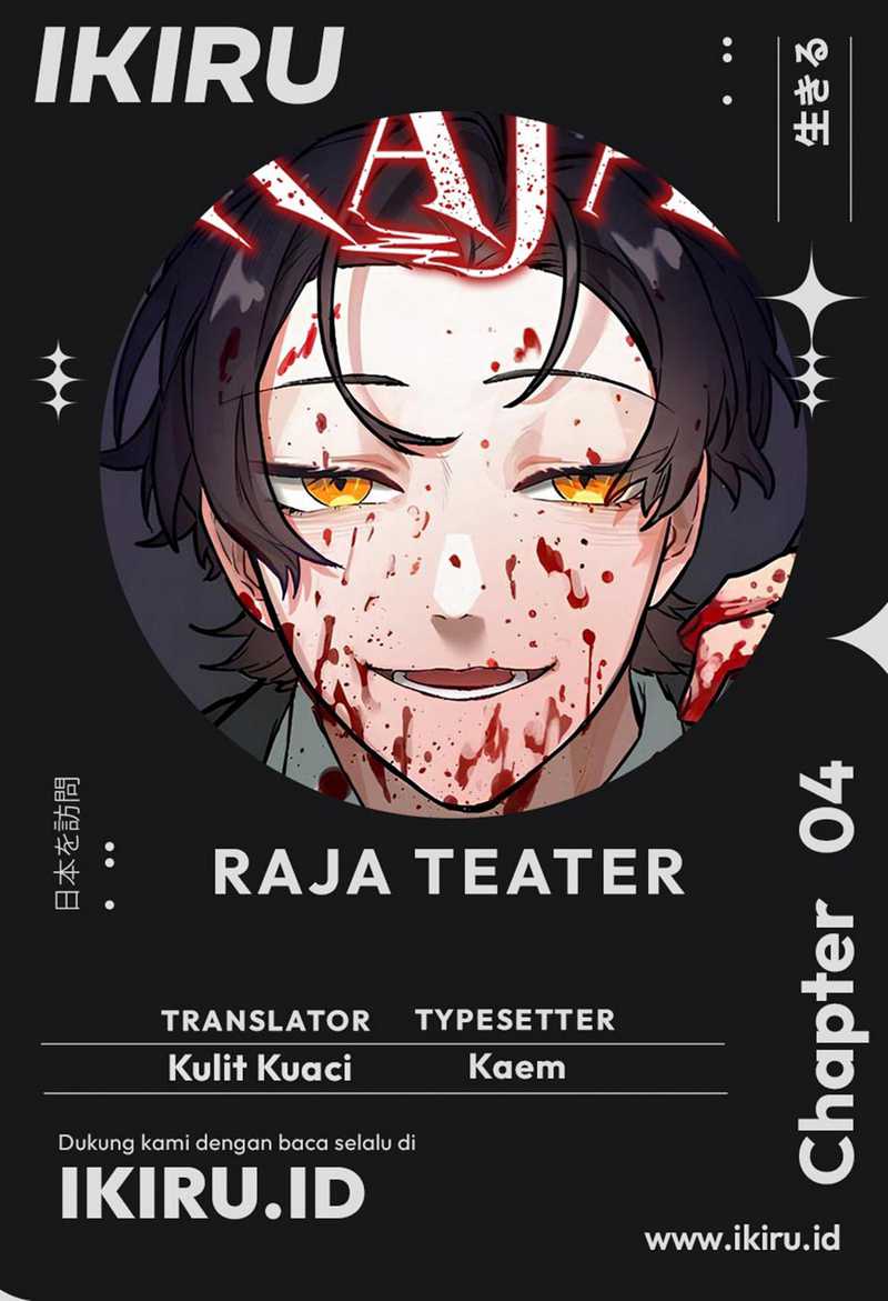 Cast as the Murderer Chapter 04