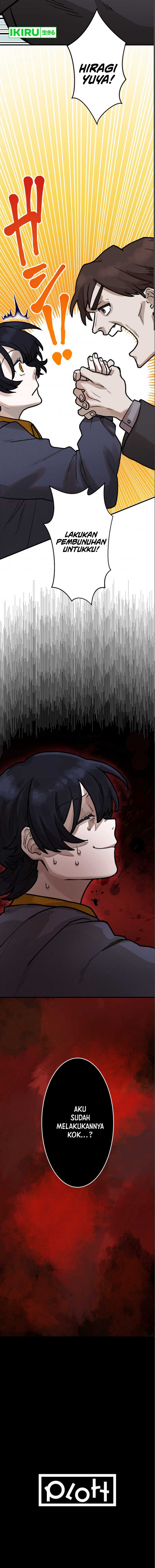 Cast as the Murderer Chapter 08