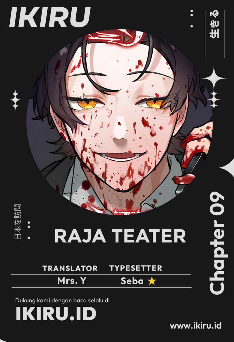 Cast as the Murderer Chapter 09
