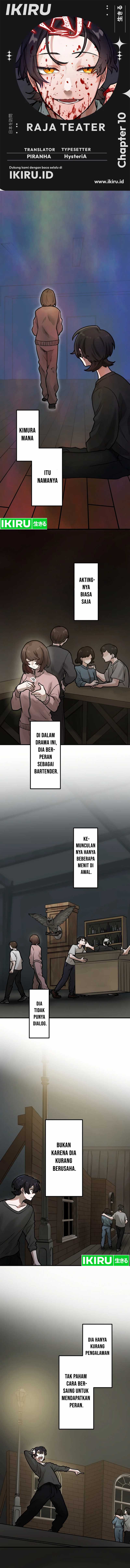 Cast as the Murderer Chapter 10