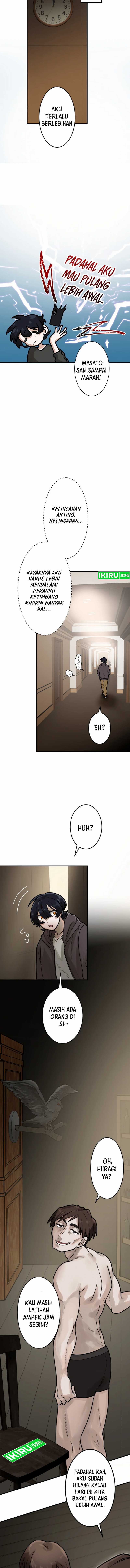 Cast as the Murderer Chapter 10