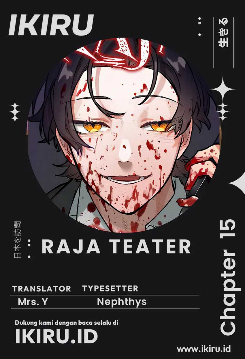 Cast as the Murderer Chapter 15