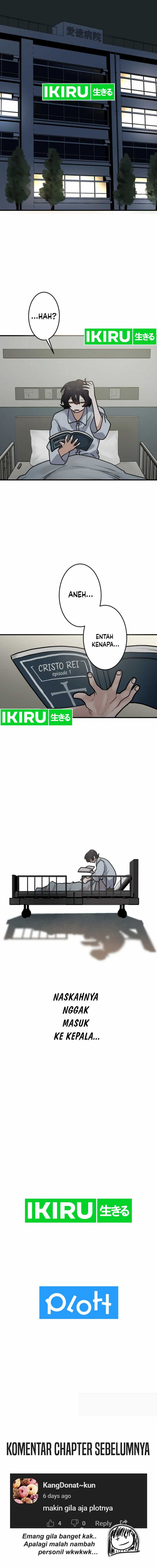 Cast as the Murderer Chapter 18