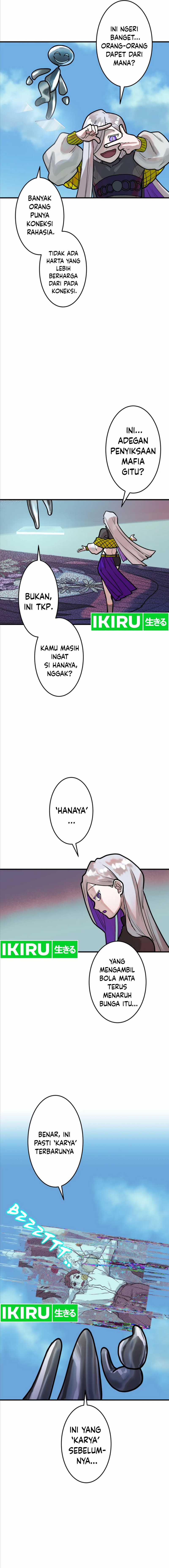 Cast as the Murderer Chapter 18