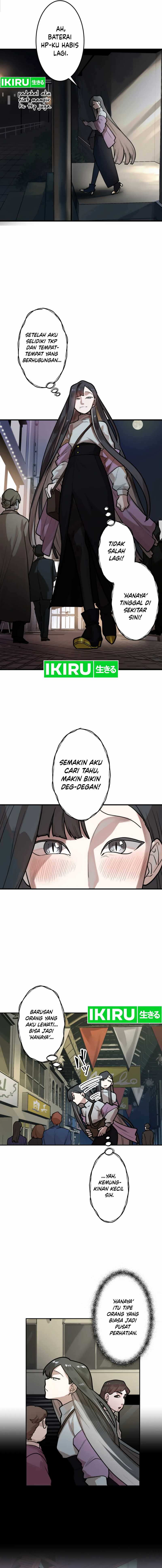 Cast as the Murderer Chapter 18