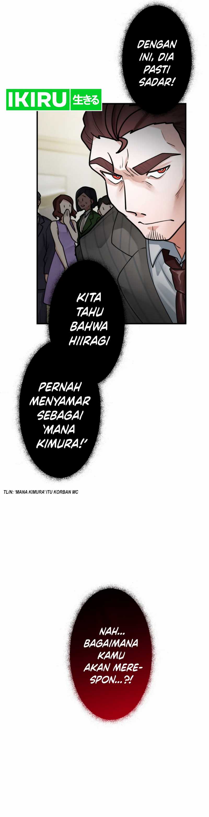 Cast as the Murderer Chapter 20