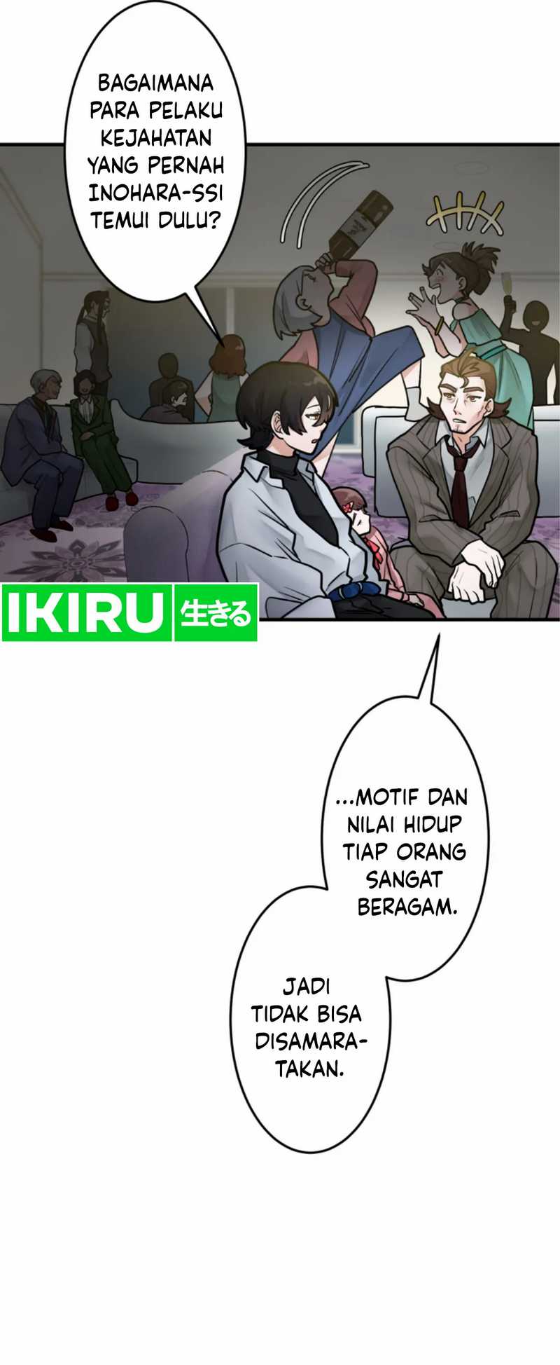 Cast as the Murderer Chapter 20