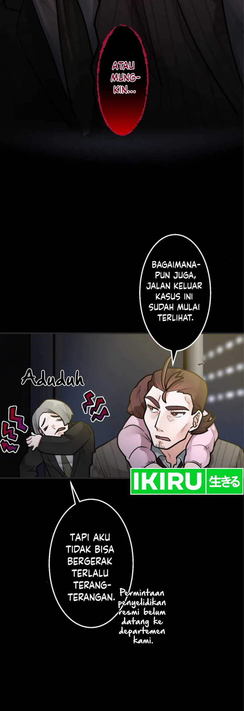 Cast as the Murderer Chapter 20