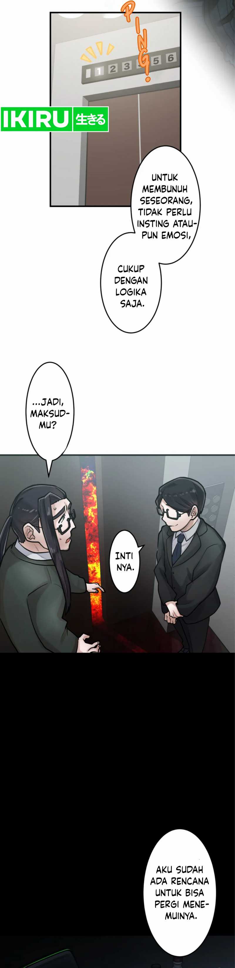 Cast as the Murderer Chapter 20