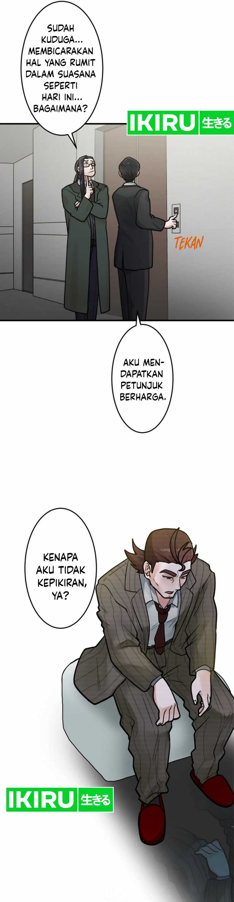 Cast as the Murderer Chapter 20