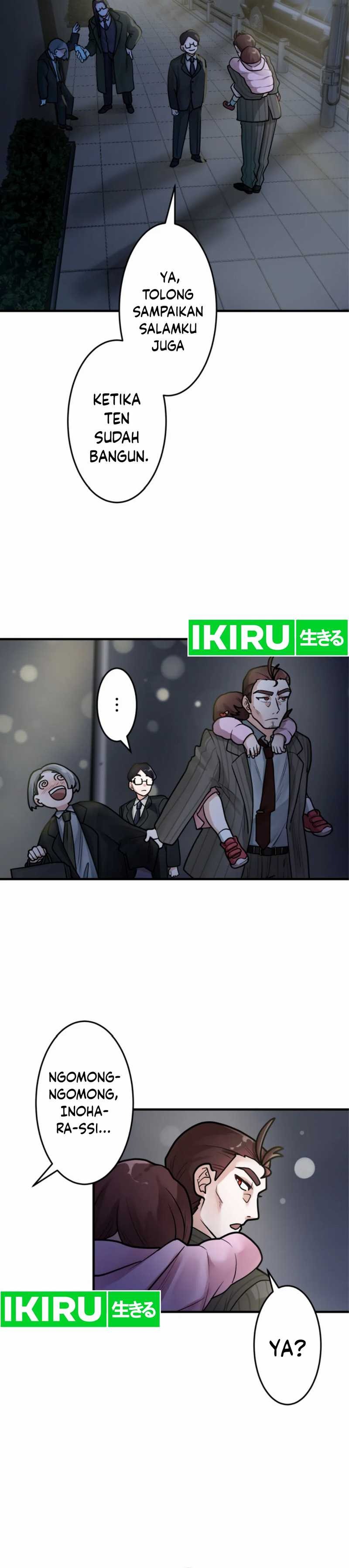 Cast as the Murderer Chapter 20