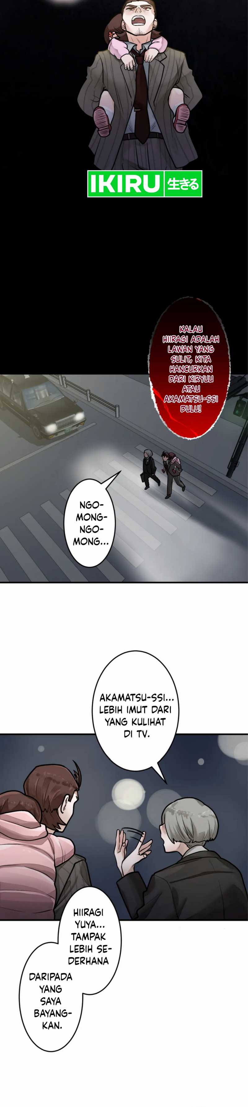 Cast as the Murderer Chapter 20