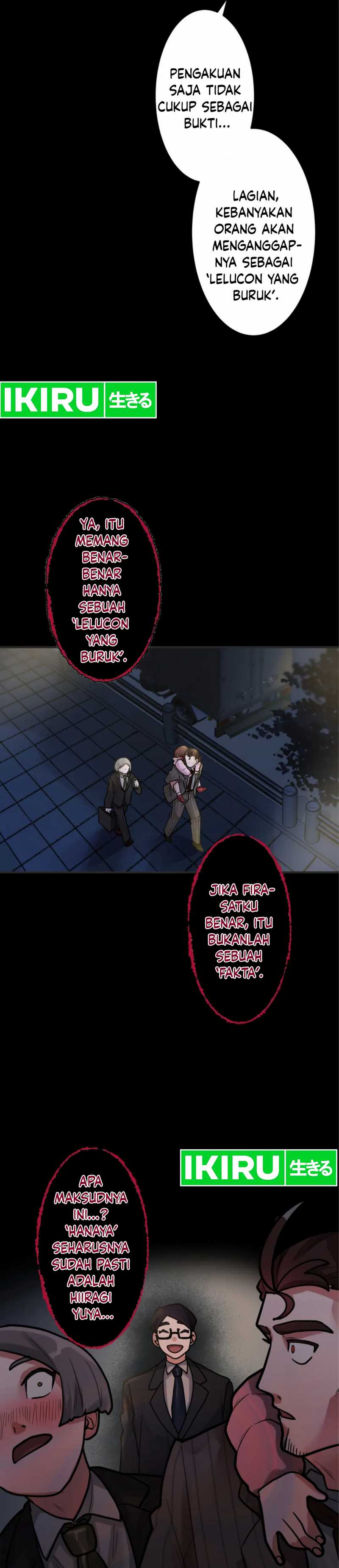 Cast as the Murderer Chapter 20