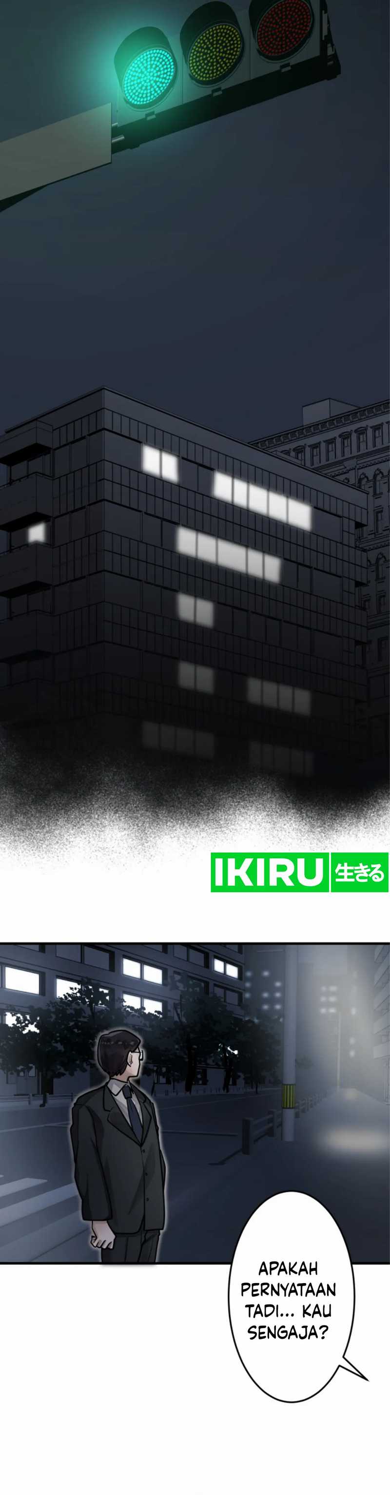 Cast as the Murderer Chapter 20