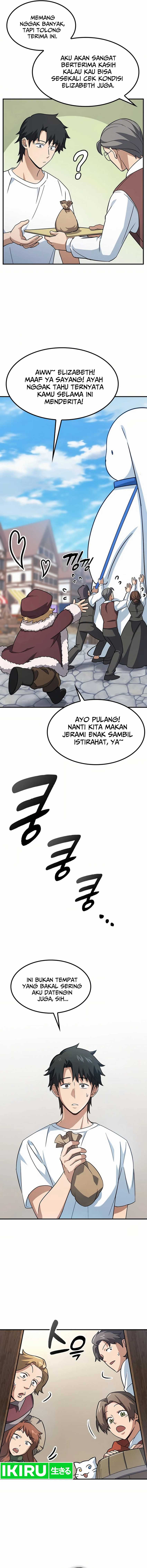 Kim Ohjin’s Adventures With Strange Animals Chapter 01