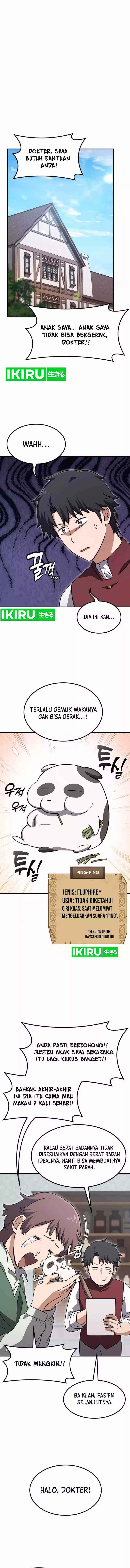 Kim Ohjin’s Adventures With Strange Animals Chapter 07