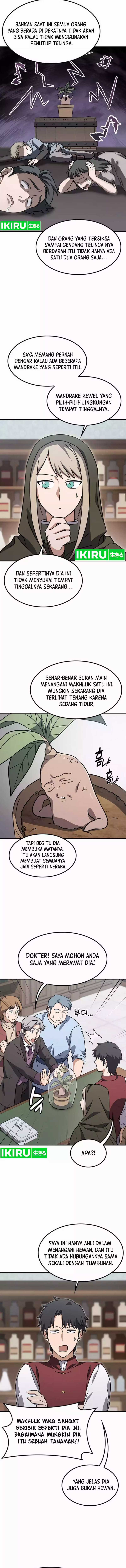 Kim Ohjin’s Adventures With Strange Animals Chapter 07
